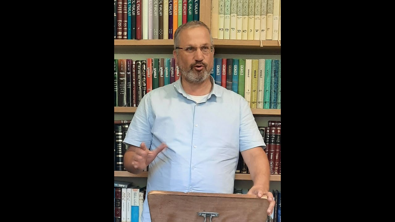 פרשת שבוע - הרב הראל קצין - פרשת וארא - זכר ליציאת מצרים - התקיים בזום בתאריך 14/01/2026