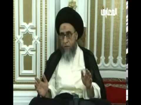 وقت فضيلة صلاتي الظهر و العصر الصلاة السيد صباح شبر فواصل فقهية