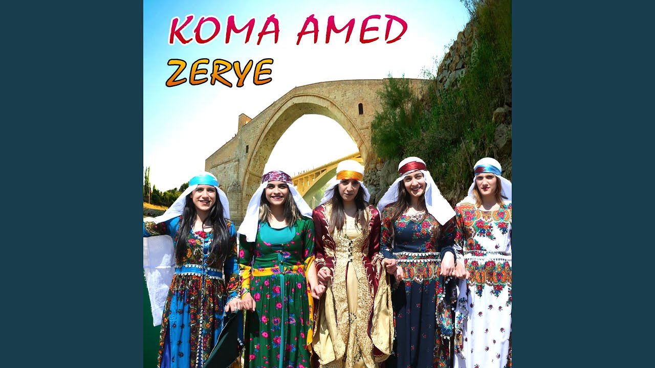 Guarda Hewale su YouTube Guarda Hewale su YouTube
