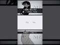 【16歳/高1】原キーオク上で歌ってみた