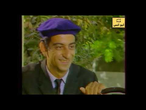 المسلسل النادر الجدران الدافئة 1985 الشكر لقناة أبو أنس الحلقة 5 من 15 