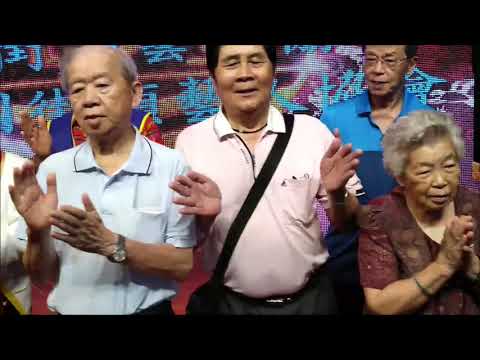 2019/10/13慶祝108年度重陽節聯歡 高雄市老人福利協進會暨街頭藝人協會與職業工會 中華民國街頭藝人協會聯合舉辦～(10)重陽敬老和生日慶賀
