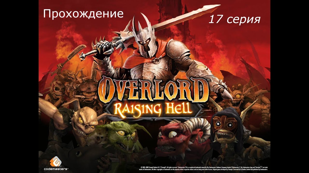 overlord raising hell farming lifeforce