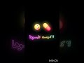 لاكوست نلبسوها