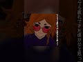 🔫 #vrchat #shorts