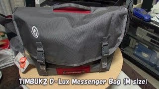 【開封の儀】 カメラバッグ TIMBUK2 D-Lux Messenger Bag (M size) 【unboxing】