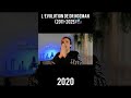 L’ÉVOLUTION DE DR NOZMAN (2011-2025) #shorts #drnozman #nozman #evolution