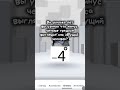 Не ну а чо?Видео снимала давно #gacha #приколгача #gachaclub #lunimememes #memes #ищюпарувгачалайф