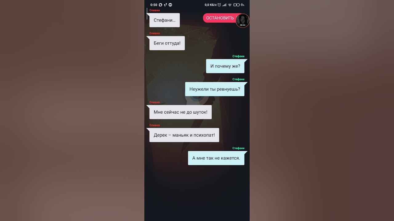 взахлеб истории любви. лучшие истории взахлеб. взахлеб истории любви. взахлеб истории любви. романтические истории из взахлеб.