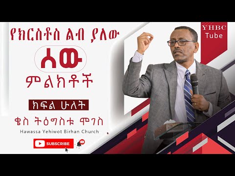 ቪዲዮ: ብሄራዊ ፍላጎቱ - የሩሲያ ጦር አነጣጥሮ ተኳሾች በአሜሪካ የሰውነት ጦር ውስጥ ዘልቀው መግባት የሚችሉ ጠመንጃዎች እና ጥይቶች አሏቸው