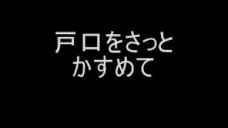 Bob Marley ThreeLittleBirds 日本語翻訳（三羽の小鳥）