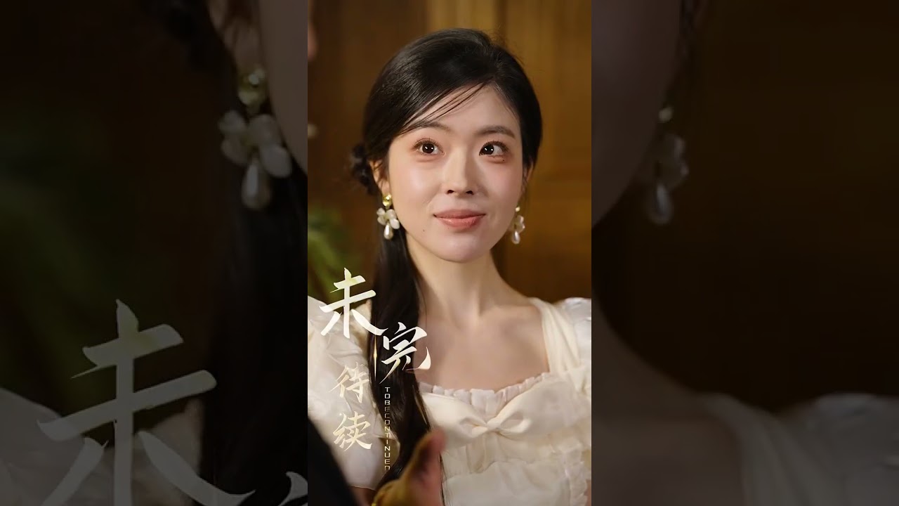 《想见你》：热血逆袭的爱情故事