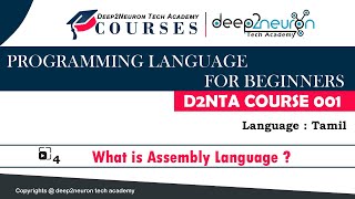 Assembly language  2021 | Assembly language tutorial | For Beginners | D2NTA_Course_001_#Tamil