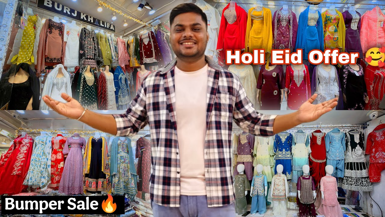 Kajal Dresses Asansol Holi & Eid Sale 2026 | Asansol Kajal Dresses New Video 2026 | Asansol Vibes