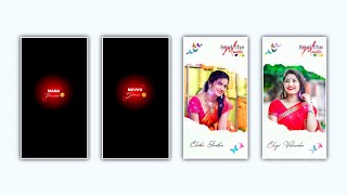 How to make full screen photo whatsapp status video with lyrical video on kinemaster in telugu screenshot 2