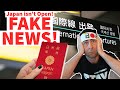 FAKE NEWS: Japan is NOT OPEN and when it does we might have a problem getting in!!