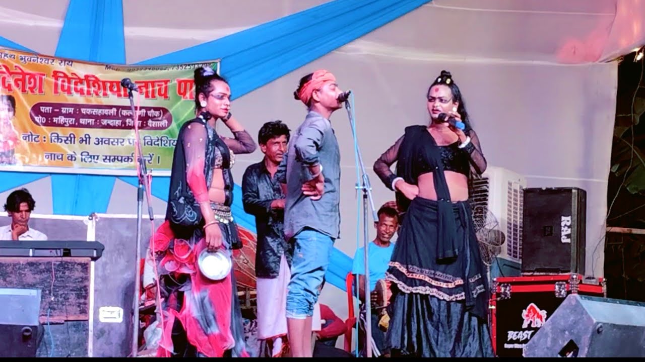 @आल्हा_रुदल_नाच_प्रोग्राम 