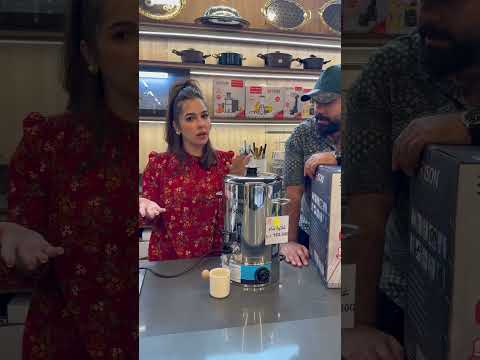 غلايه مي كلش تفيدكم