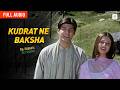 Kudrat Ne Baksha - Full Audio | Sunidhi Chauhan, Udit Narayan | Usha Khanna | Dil Pardesi Ho Gayaa