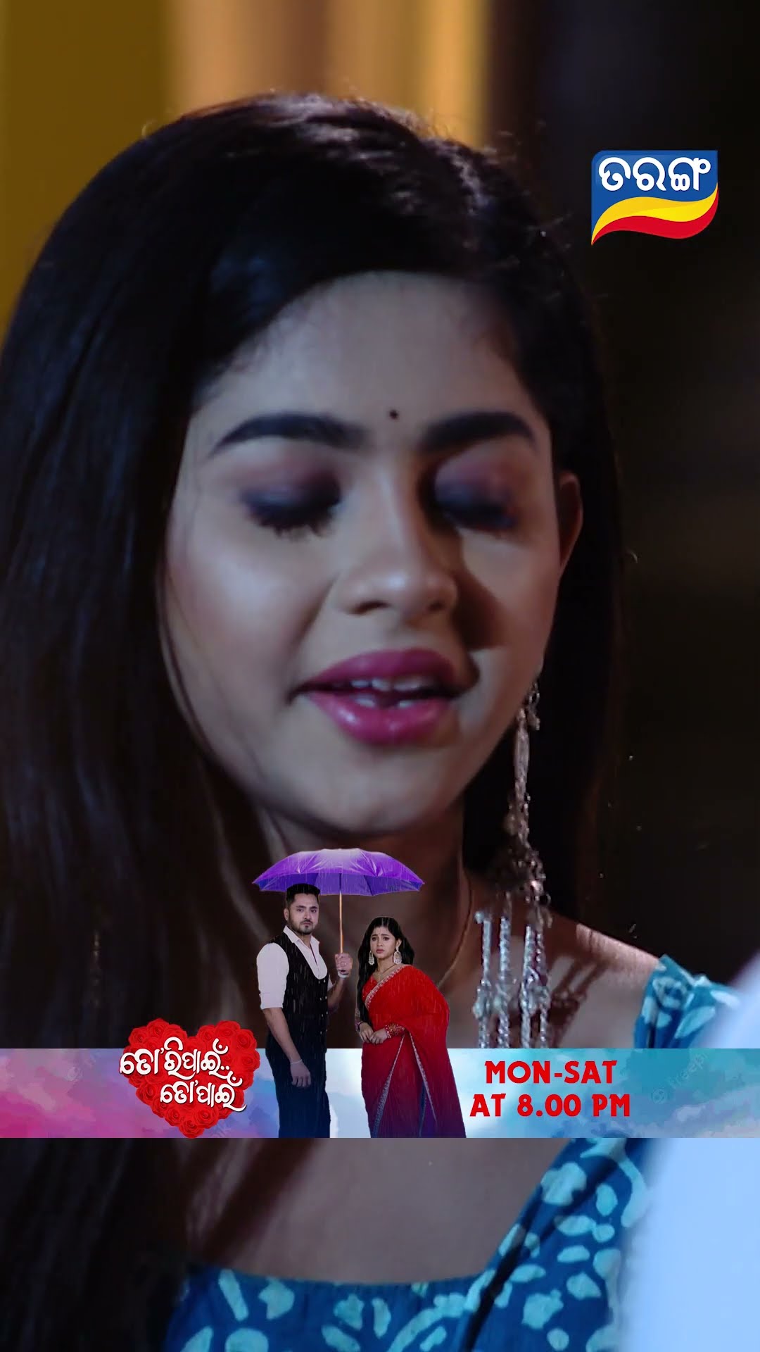 Tori Pain To Pain | Shorts | TPTP@ 8.00PM | Odia Serial–Tarang TV