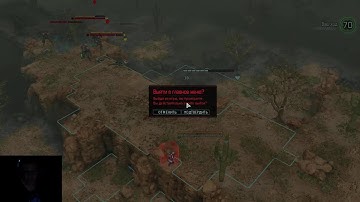 Lex-ix vs Серб в Xcom 2 WoTC multiplayer by mr Fear mod