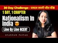 Nationalism in india full chapter  class 10 history  shubham pathak class10 history
