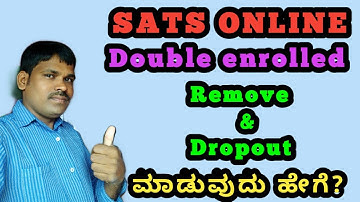 HOW TO REMOVE DOUBLE (DUPLICATE) ENROLLMENT STUDENTS & DROPOUT STUDENTS IN SATs ONLINE