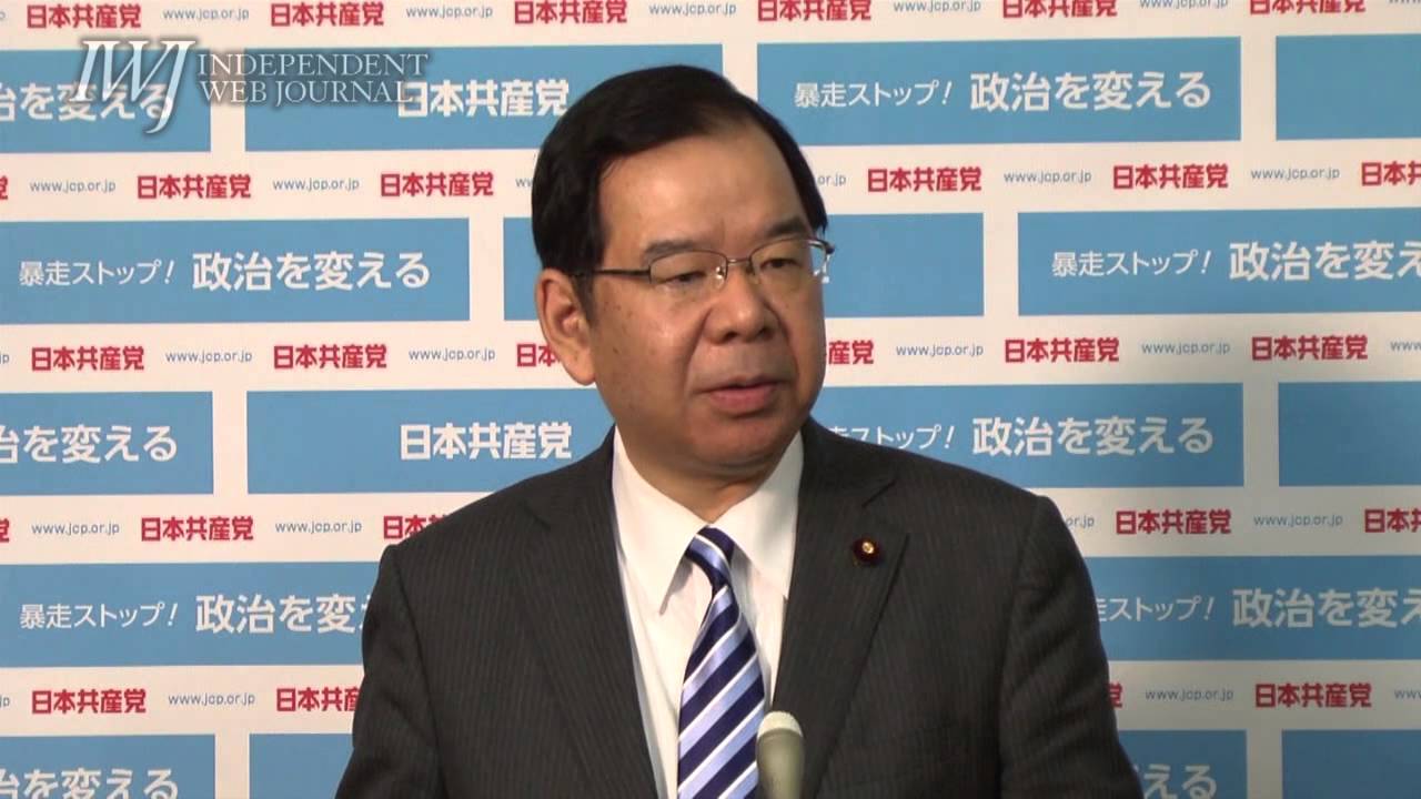 日本共産党 志位和夫委員長による生活 小沢一郎代表との会談後の記者会見 Youtube 日本共産党 志位和夫委員長による生活 小沢一郎代表との会談後の記者会見 Youtube