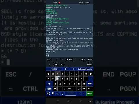 #SBCL on #Termux (Android aarch64) ex BohongHuang Github repo