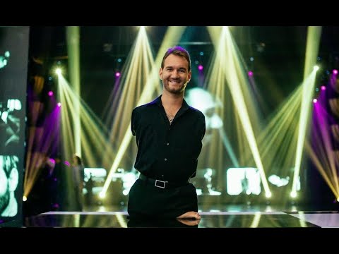 ნიკ ვუიჩიჩი: „დაინახე მიზანი!”