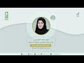 لقاء حليمة الظنحاني مدير شؤون الأفرع في جمعية بيت الخير برنامج الفجيرة تجمعنا