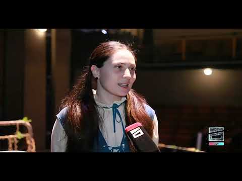 \"იდუმალი სკივრი\