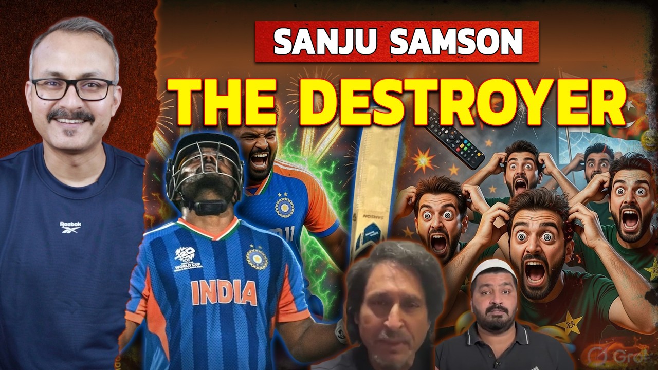 Sanju ki Batting Dekh Pakistanis hue Pagal | संजू की बैटिंग देख पाकिस्तानी हुए पागल