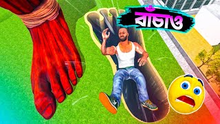 এই রাক্ষস টা কোথা থেকে আসলো 😈😨 Indian bike driving 3d