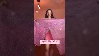 #shorts #bellydance رقص شرقي لفات شال للرقص الشرقي