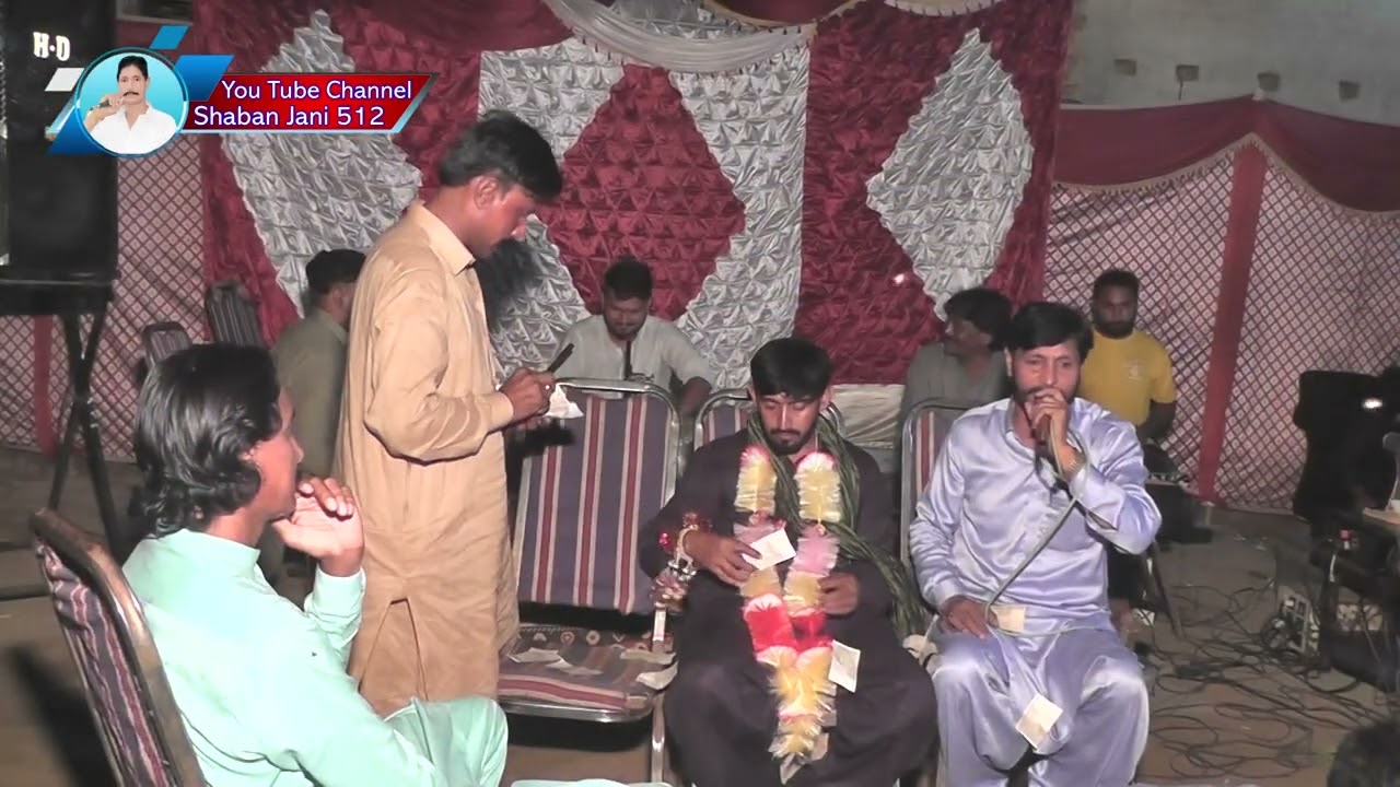 Dila Tery ke lagdy|| singar shaban Jani new latest suraiki song(2025)