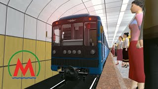 НОВОСИБИРСКИЙ МЕТРОПОЛИТЕН l ● GARRY’S MOD METROSTROI