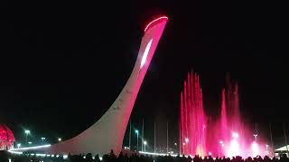 Олимпийский парк. Поющие фонтаны. Сочи.