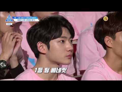 Produce 101 S2 8  Bölüm Never Ekibi Türkçe Altyazılı Part 1/3