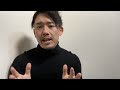 せどり情報発信業界の実態と闇を暴露してやるよ【作間せどりぶっちゃけ動画】