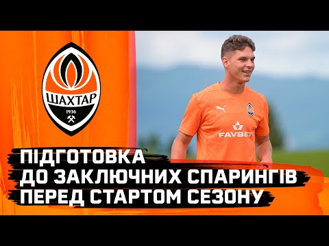 Попереду – два