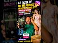 Instagram new future unlocked #shortsfeed #ytshortsindia #instagram #newfutures