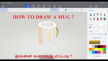 How to modeling Mug || PAINT 3D || smart sky