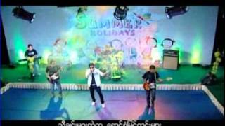 myanmar thingyan (summer holiday)Track_13.flv