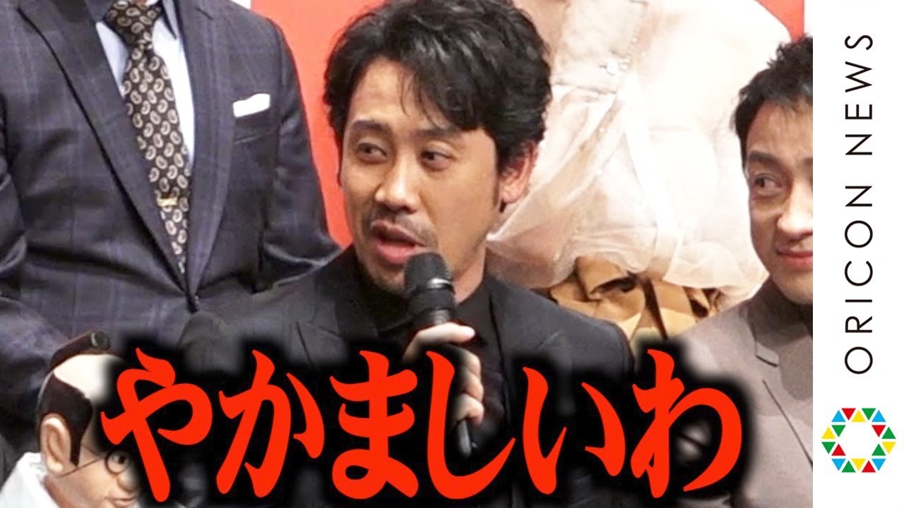 大泉洋、小ボケ連発の三谷幸喜に恨み節？振り回されて思わずツッコミ「めちゃくちゃだな」　『PARCO劇場 お披露目＆オープニング・シリーズ記者会見』
