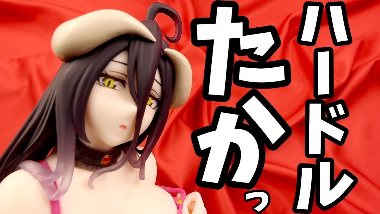 Figure Unboxing] Unboxing video of Overlord Desktop Cute Figure