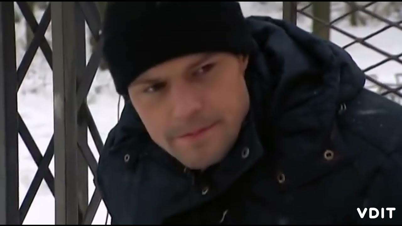 Трек падал падал белый