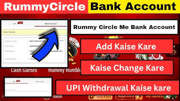 Rummycircle Me Bank Account Change Kaise Kare | Bank Account Add Kaise Kare | UPI I