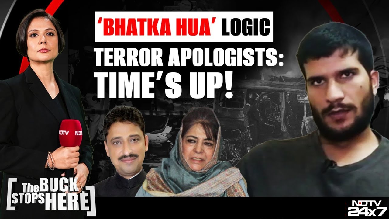 Delhi Blast Dr Umar News | 'Bhatka Hua' Logic: Why Give Cover Fire To Radicals?
