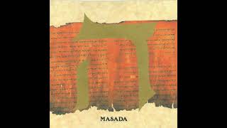 John Zorn • Masada - Hei (1995) Full Album